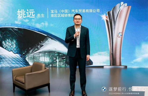 上饒九星文化傳媒專業房地產開業活動策劃，在線咨詢即享定制服務