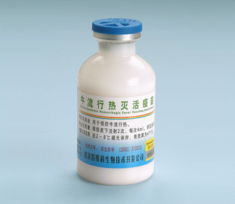 哈爾濱維科生物技術開發公司 引領生物技術創新，共創健康產業未來