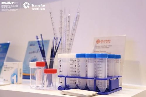 拓展國際合作新路徑 海歸小鎮與傳化科技城攜入駐企業，首秀BioHK2025香港國際生物科技論壇