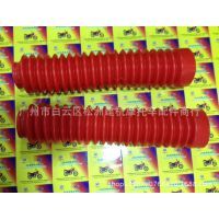 【CG125 鈴木王 GN 鉆豹摩托車前叉減震防塵套 保護罩 橡膠套帶鐵圈圖片】CG125 鈴木王 GN 鉆豹摩托車前叉減震防塵套 保護罩 橡膠套帶鐵圈 - 廣州市白云區松洲建杭摩托車配件商行