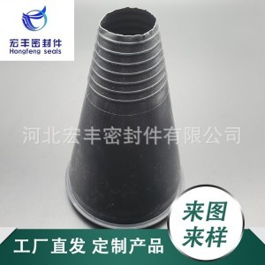 汽車牌照防塵套