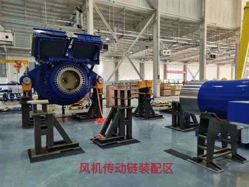 遠景能源風儲一體化高端總裝基地內蒙古自治區錫林浩特市首臺套風機主機下線