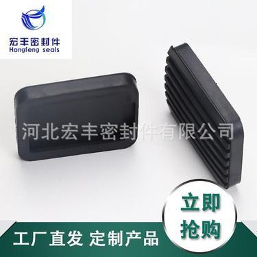 膠踏板多少錢(qián)一塊