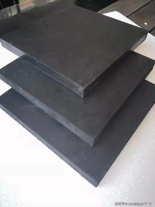 橡膠制品生產(chǎn)廠家 專業(yè)制造橡膠墊塊、橡膠緩沖塊與橡膠防塵套