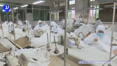 從時尚到防護 仙游男裝企業(yè)日產千套防護服的“戰(zhàn)時轉產”