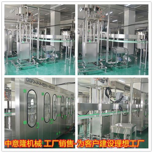 中意隆定制 150罐/分五谷飲料生產線與專業(yè)橡膠防塵套一體化解決方案